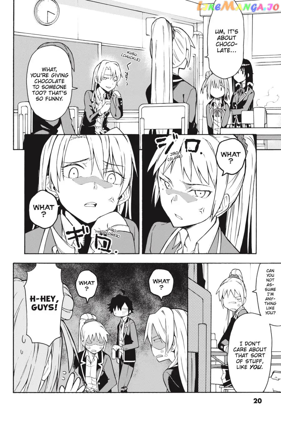 Yahari Ore no Seishun Rabukome wa Machigatte Iru. @ Comic chapter 82 - page 20