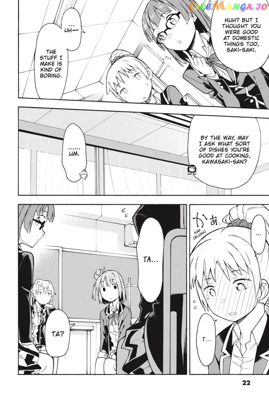 Yahari Ore no Seishun Rabukome wa Machigatte Iru. @ Comic chapter 82 - page 22