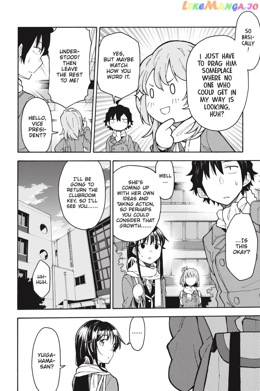 Yahari Ore no Seishun Rabukome wa Machigatte Iru. @ Comic chapter 82 - page 28