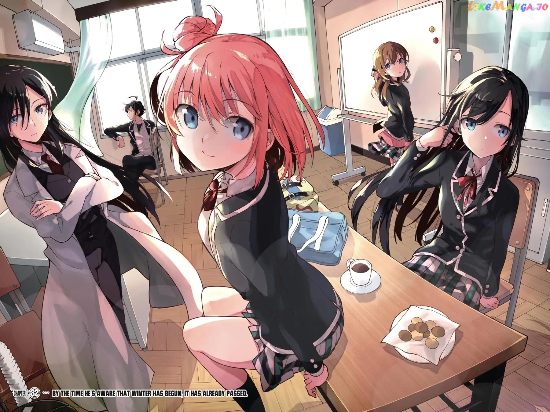 Yahari Ore no Seishun Rabukome wa Machigatte Iru. @ Comic chapter 82 - page 3