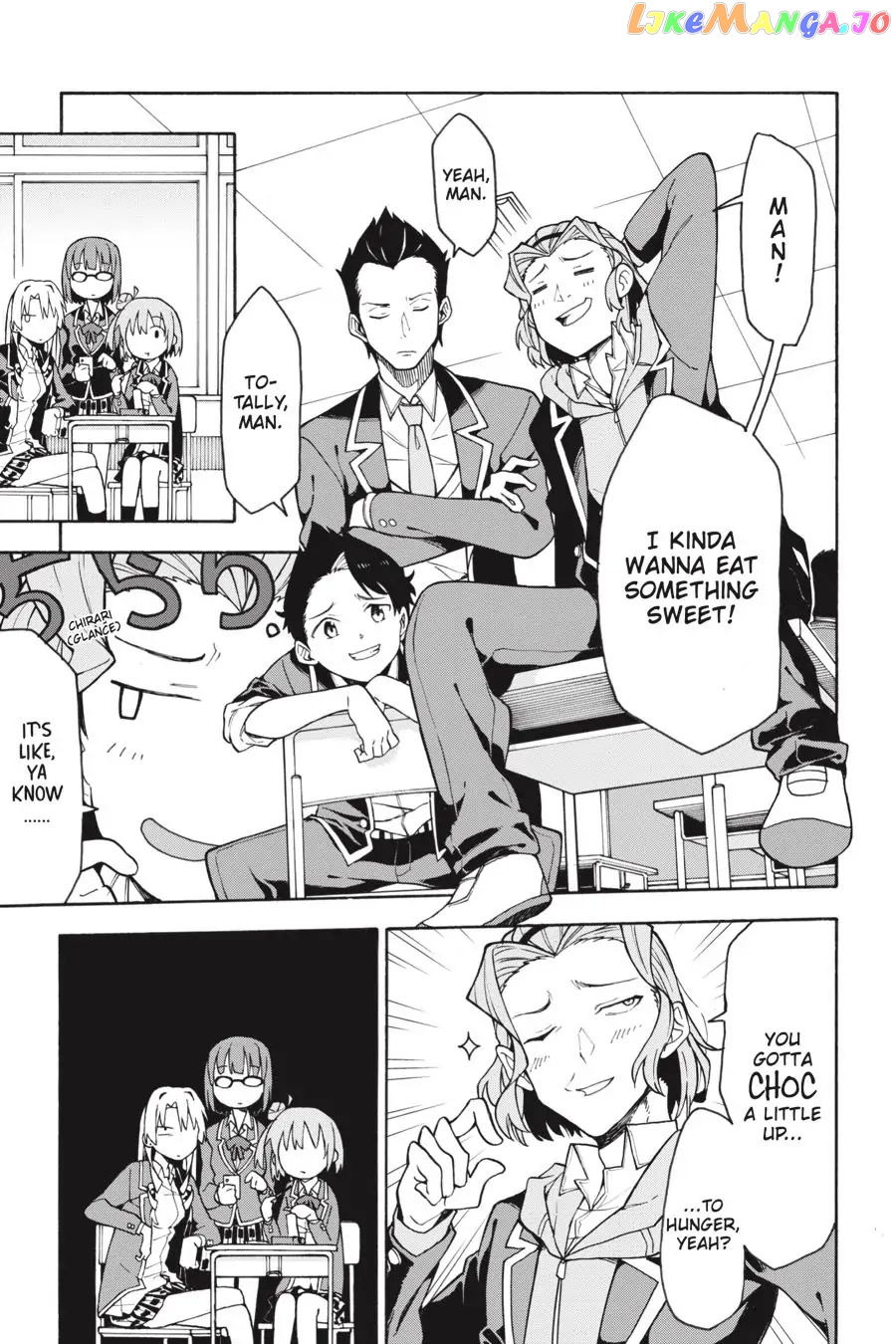 Yahari Ore no Seishun Rabukome wa Machigatte Iru. @ Comic chapter 82 - page 7