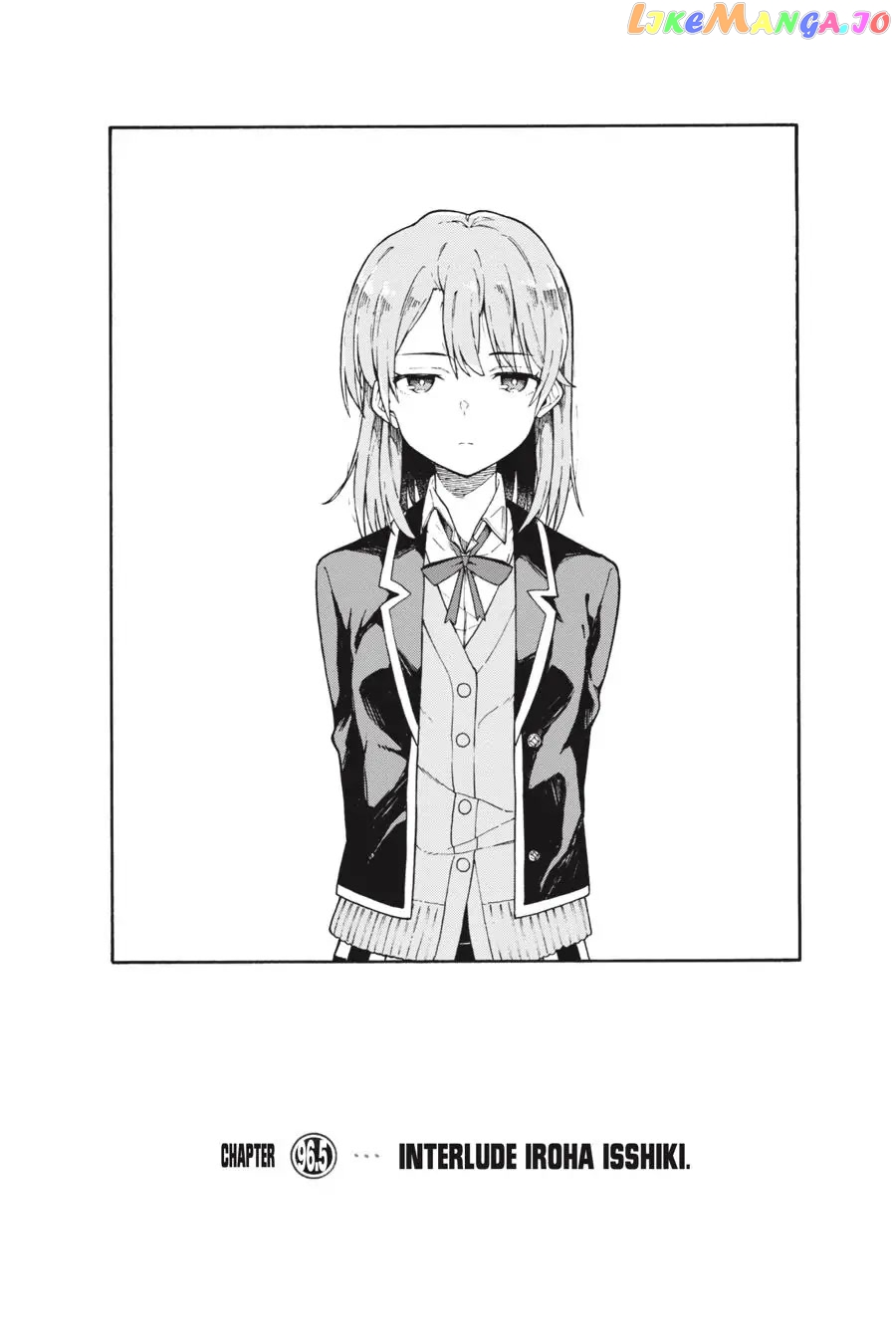 Yahari Ore no Seishun Rabukome wa Machigatte Iru. @ Comic chapter 96.5 - page 1