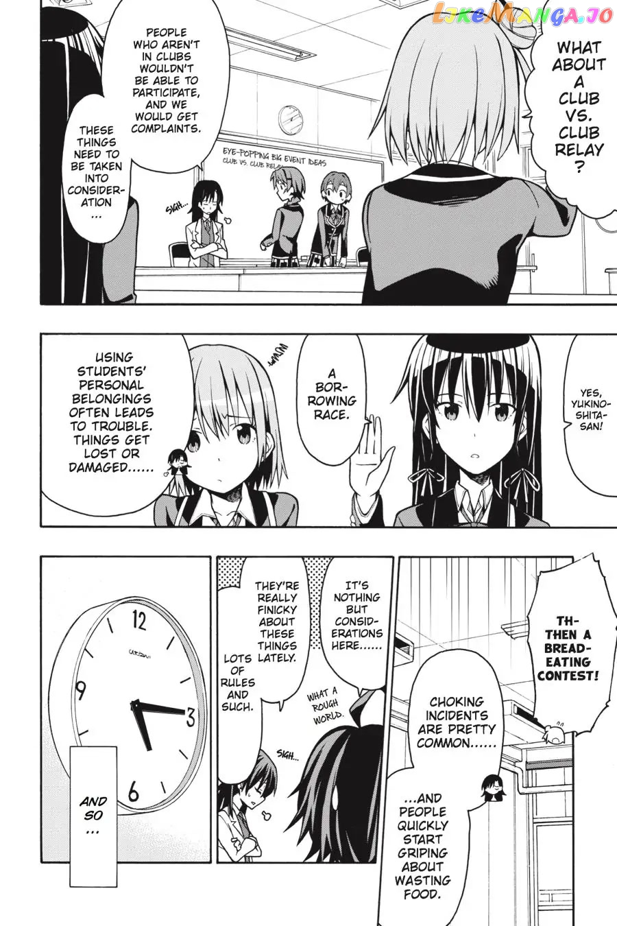 Yahari Ore no Seishun Rabukome wa Machigatte Iru. @ Comic chapter 44 - page 18