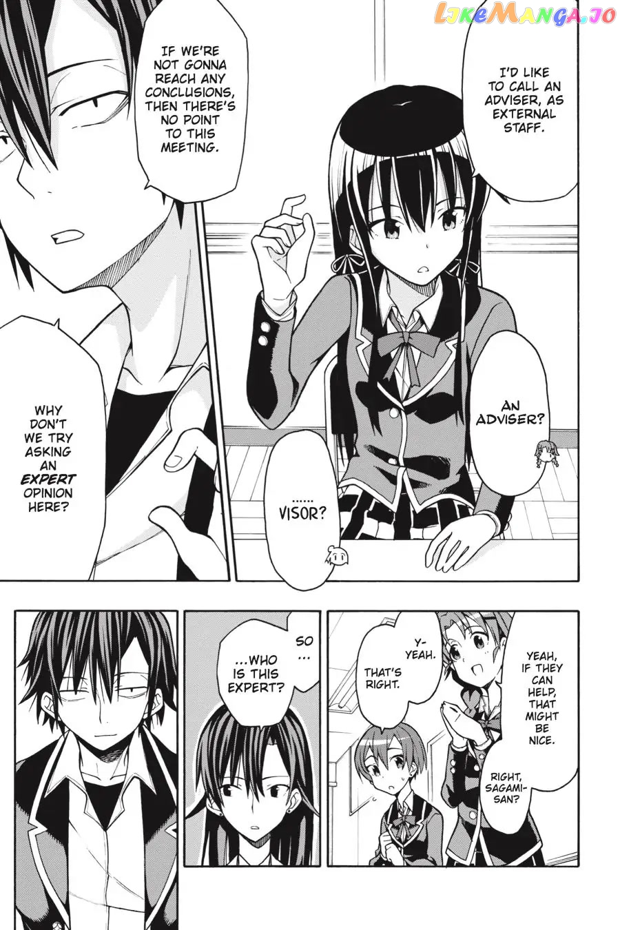 Yahari Ore no Seishun Rabukome wa Machigatte Iru. @ Comic chapter 44 - page 21