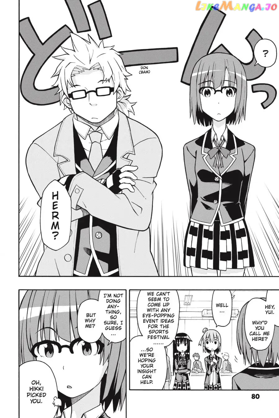 Yahari Ore no Seishun Rabukome wa Machigatte Iru. @ Comic chapter 44 - page 22
