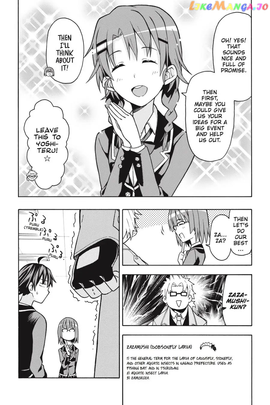 Yahari Ore no Seishun Rabukome wa Machigatte Iru. @ Comic chapter 44 - page 24
