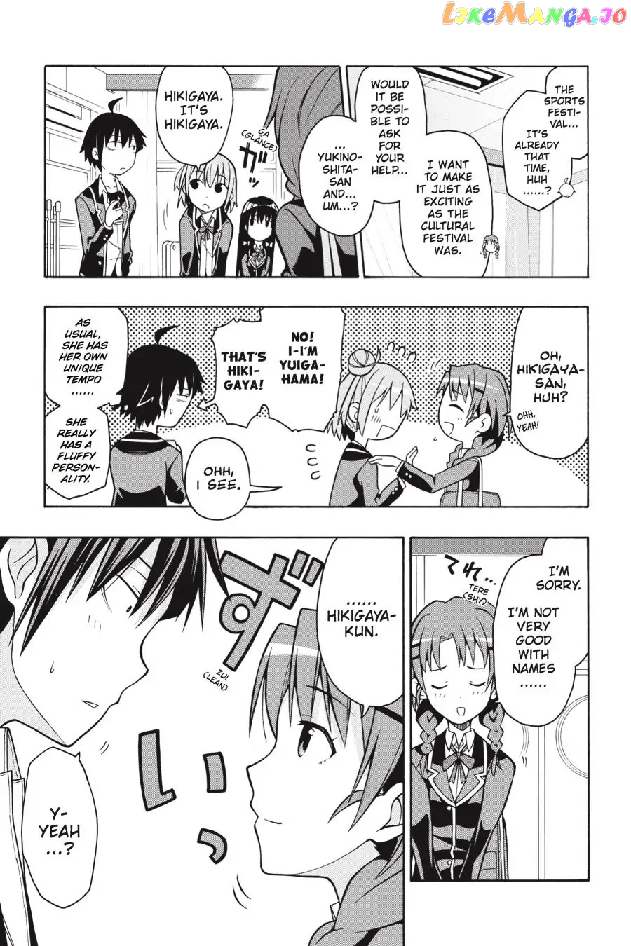 Yahari Ore no Seishun Rabukome wa Machigatte Iru. @ Comic chapter 44 - page 7