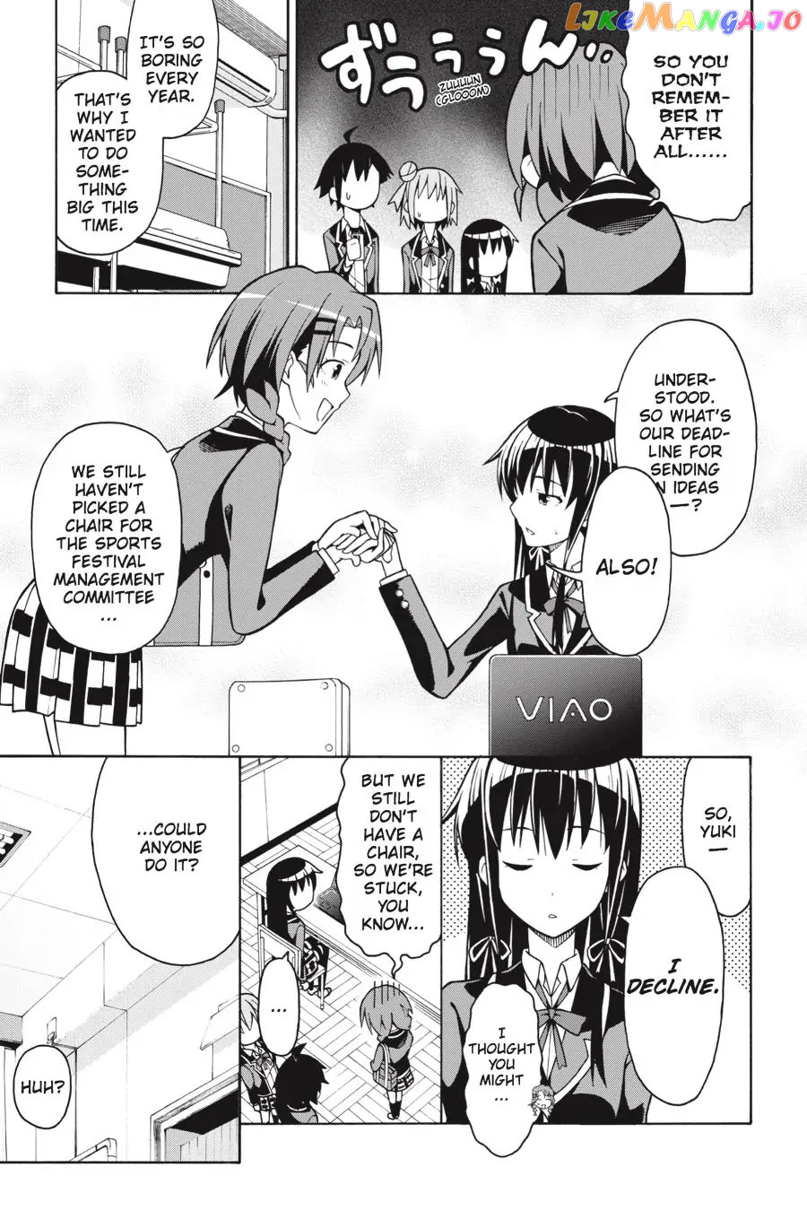 Yahari Ore no Seishun Rabukome wa Machigatte Iru. @ Comic chapter 44 - page 9