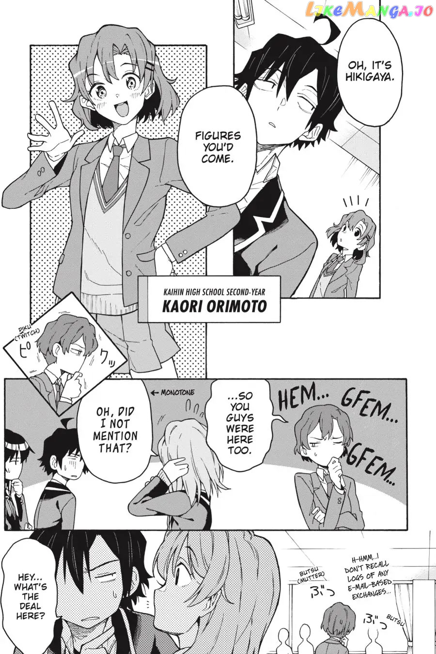 Yahari Ore no Seishun Rabukome wa Machigatte Iru. @ Comic chapter 83 - page 11