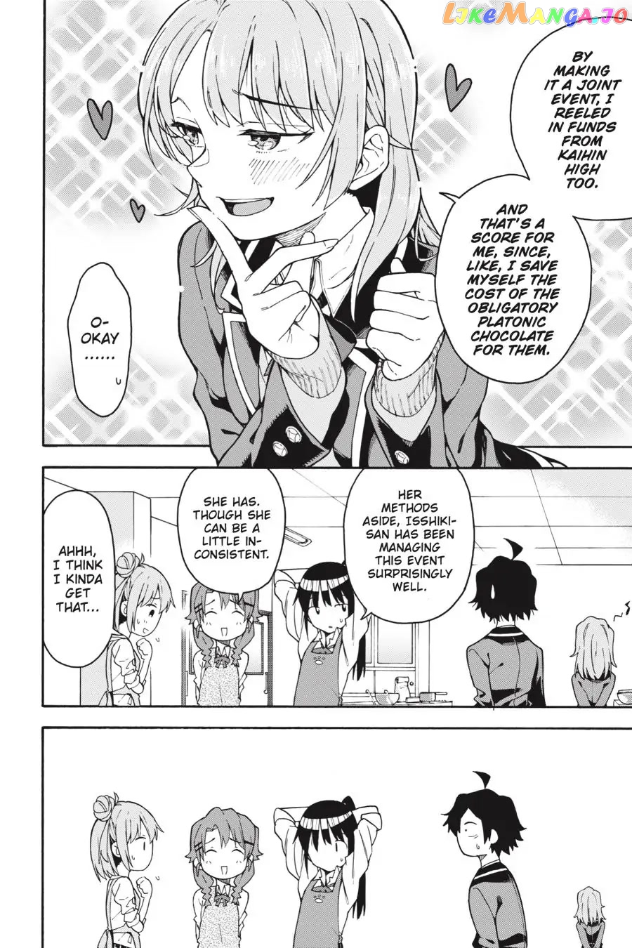 Yahari Ore no Seishun Rabukome wa Machigatte Iru. @ Comic chapter 83 - page 12
