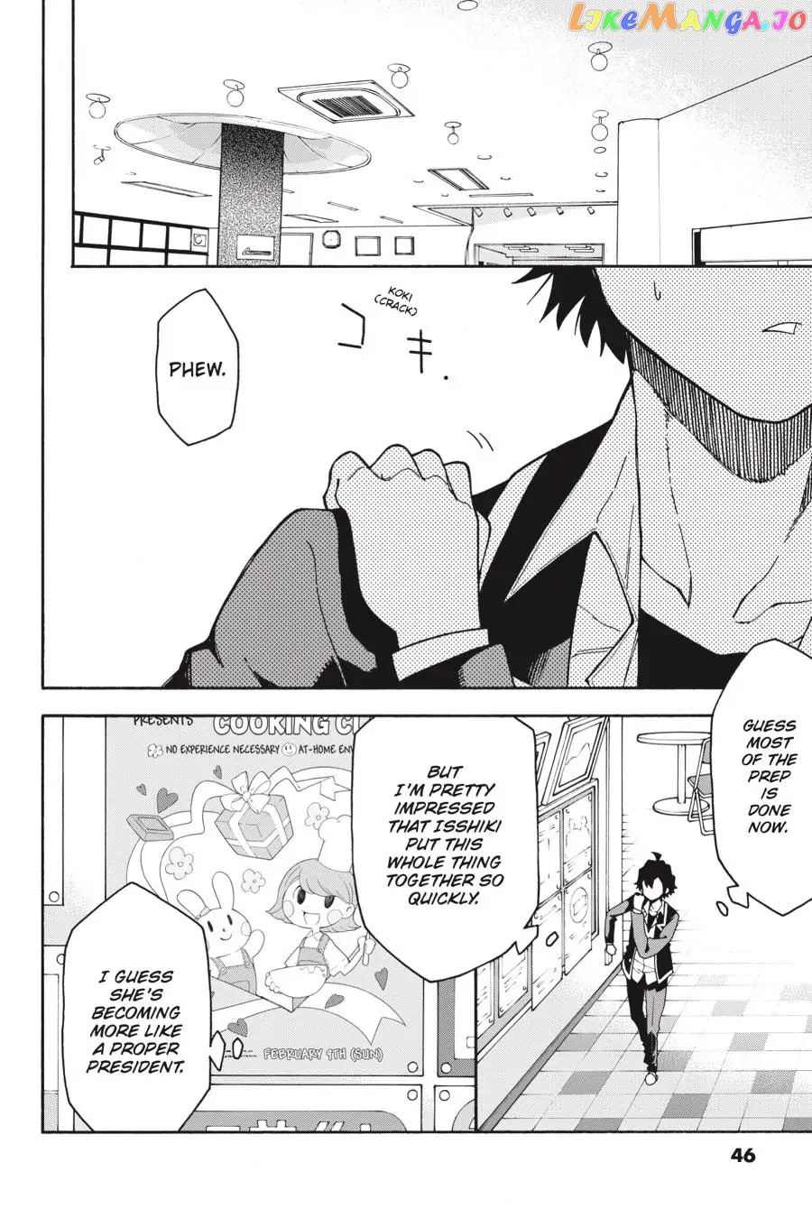 Yahari Ore no Seishun Rabukome wa Machigatte Iru. @ Comic chapter 83 - page 16