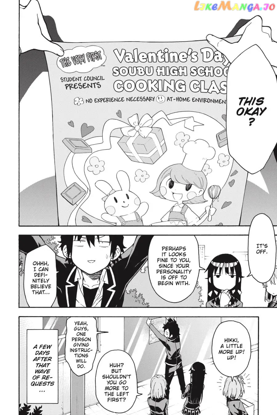Yahari Ore no Seishun Rabukome wa Machigatte Iru. @ Comic chapter 83 - page 2