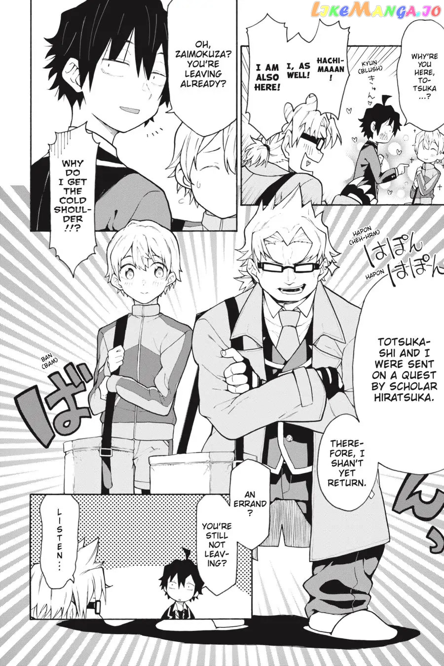 Yahari Ore no Seishun Rabukome wa Machigatte Iru. @ Comic chapter 83 - page 20