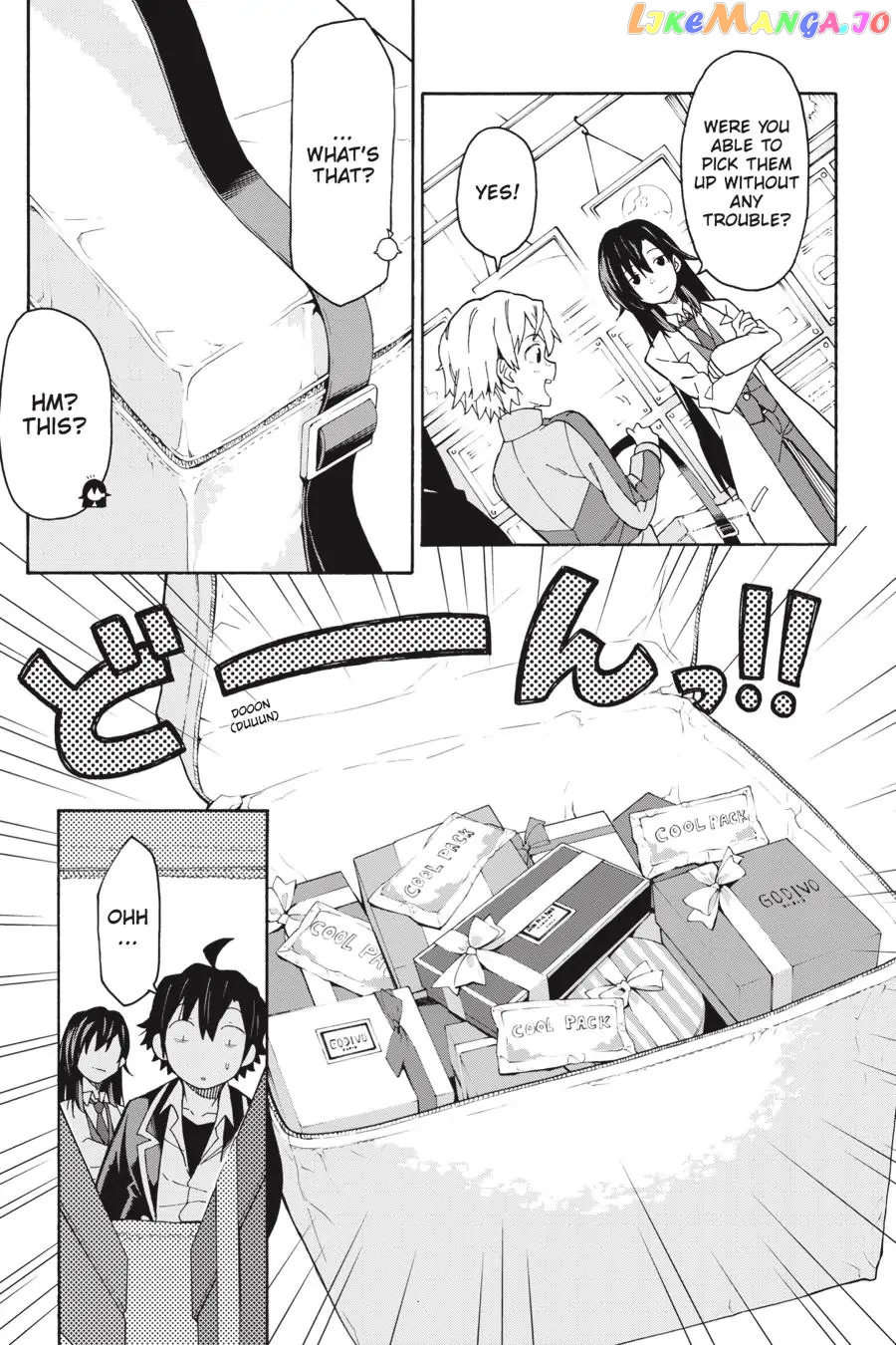 Yahari Ore no Seishun Rabukome wa Machigatte Iru. @ Comic chapter 83 - page 21