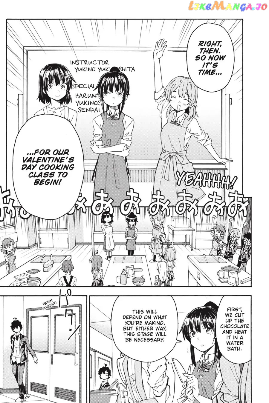 Yahari Ore no Seishun Rabukome wa Machigatte Iru. @ Comic chapter 83 - page 27