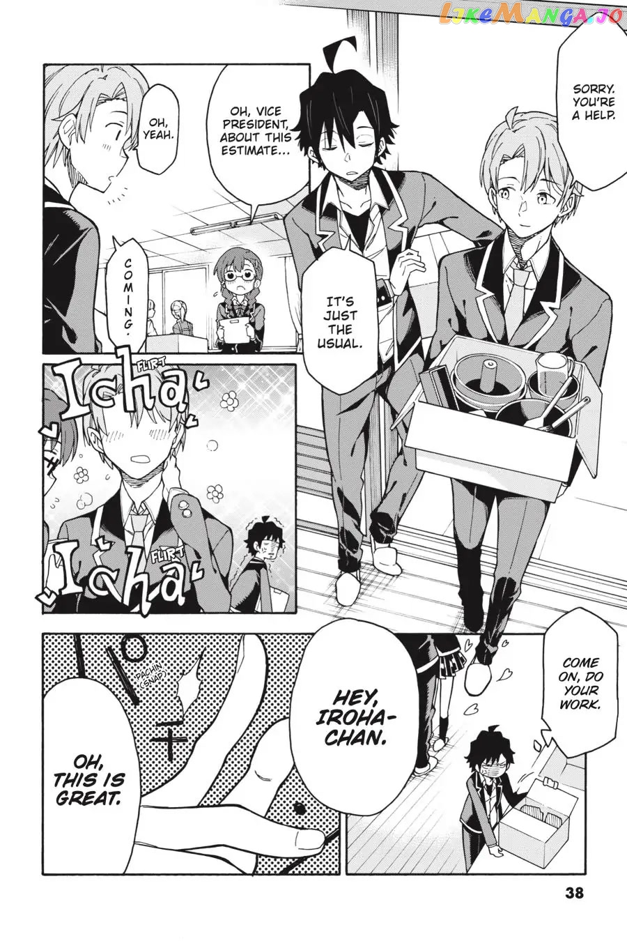Yahari Ore no Seishun Rabukome wa Machigatte Iru. @ Comic chapter 83 - page 8