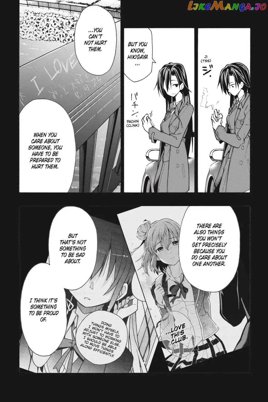 Yahari Ore no Seishun Rabukome wa Machigatte Iru. @ Comic chapter 63 - page 10