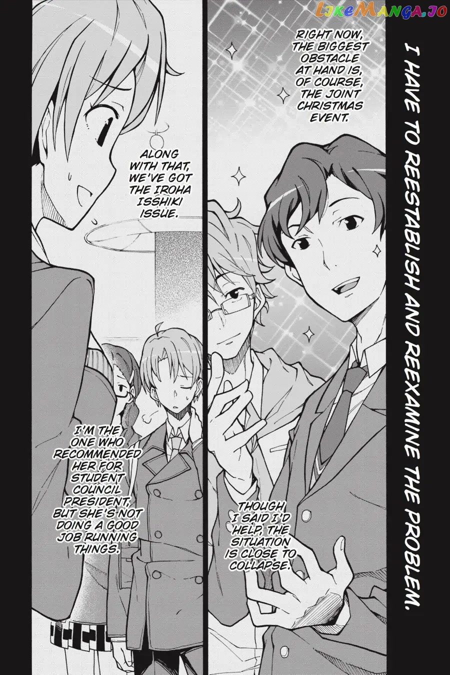 Yahari Ore no Seishun Rabukome wa Machigatte Iru. @ Comic chapter 63 - page 2