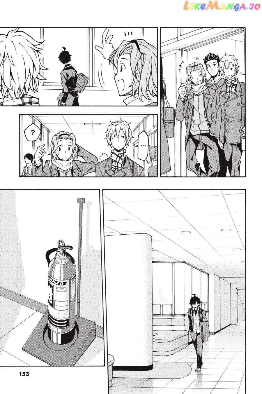 Yahari Ore no Seishun Rabukome wa Machigatte Iru. @ Comic chapter 63 - page 26