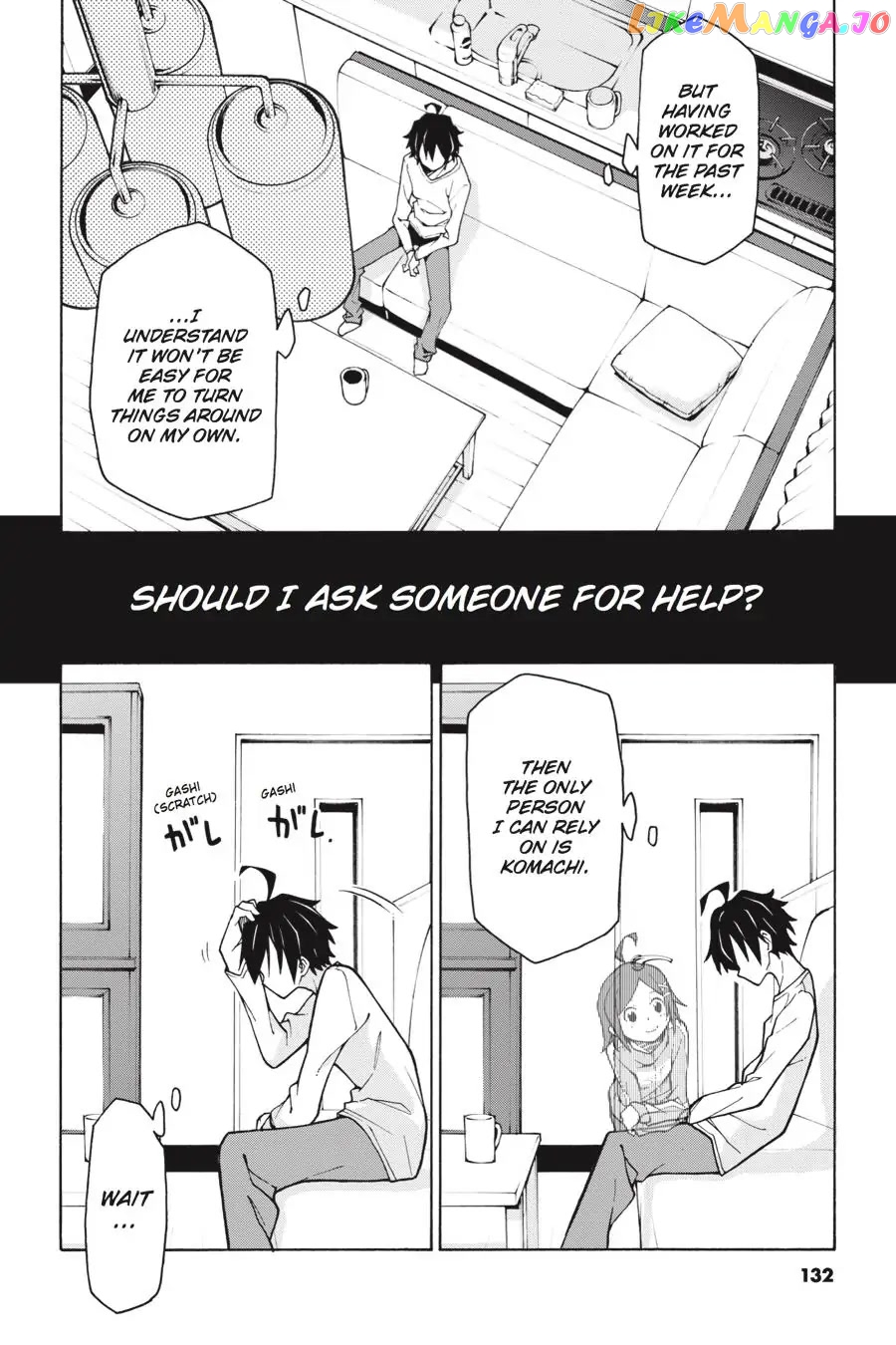 Yahari Ore no Seishun Rabukome wa Machigatte Iru. @ Comic chapter 63 - page 6
