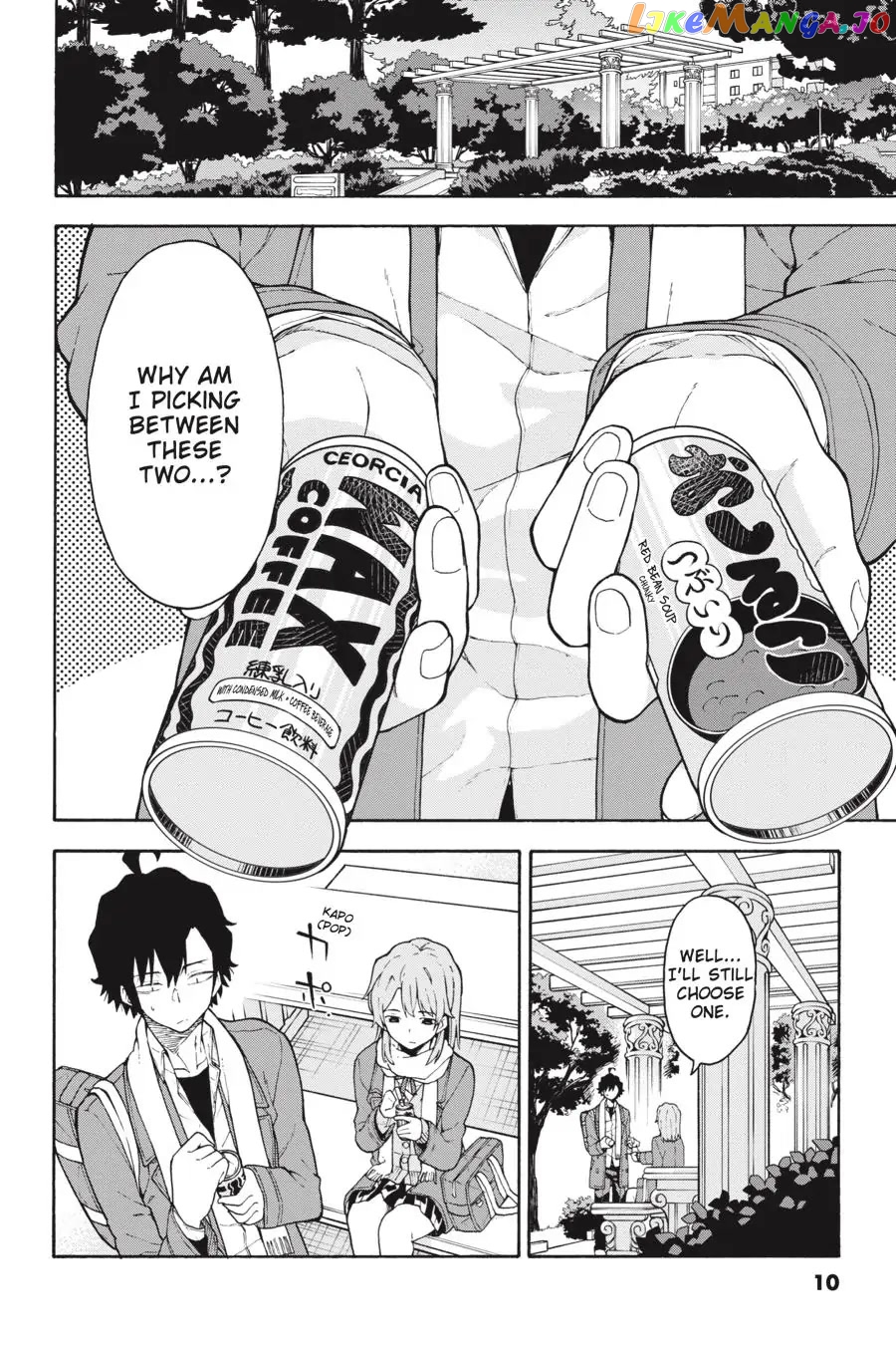 Yahari Ore no Seishun Rabukome wa Machigatte Iru. @ Comic chapter 97 - page 10