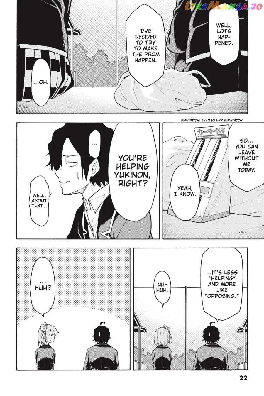 Yahari Ore no Seishun Rabukome wa Machigatte Iru. @ Comic chapter 97 - page 22