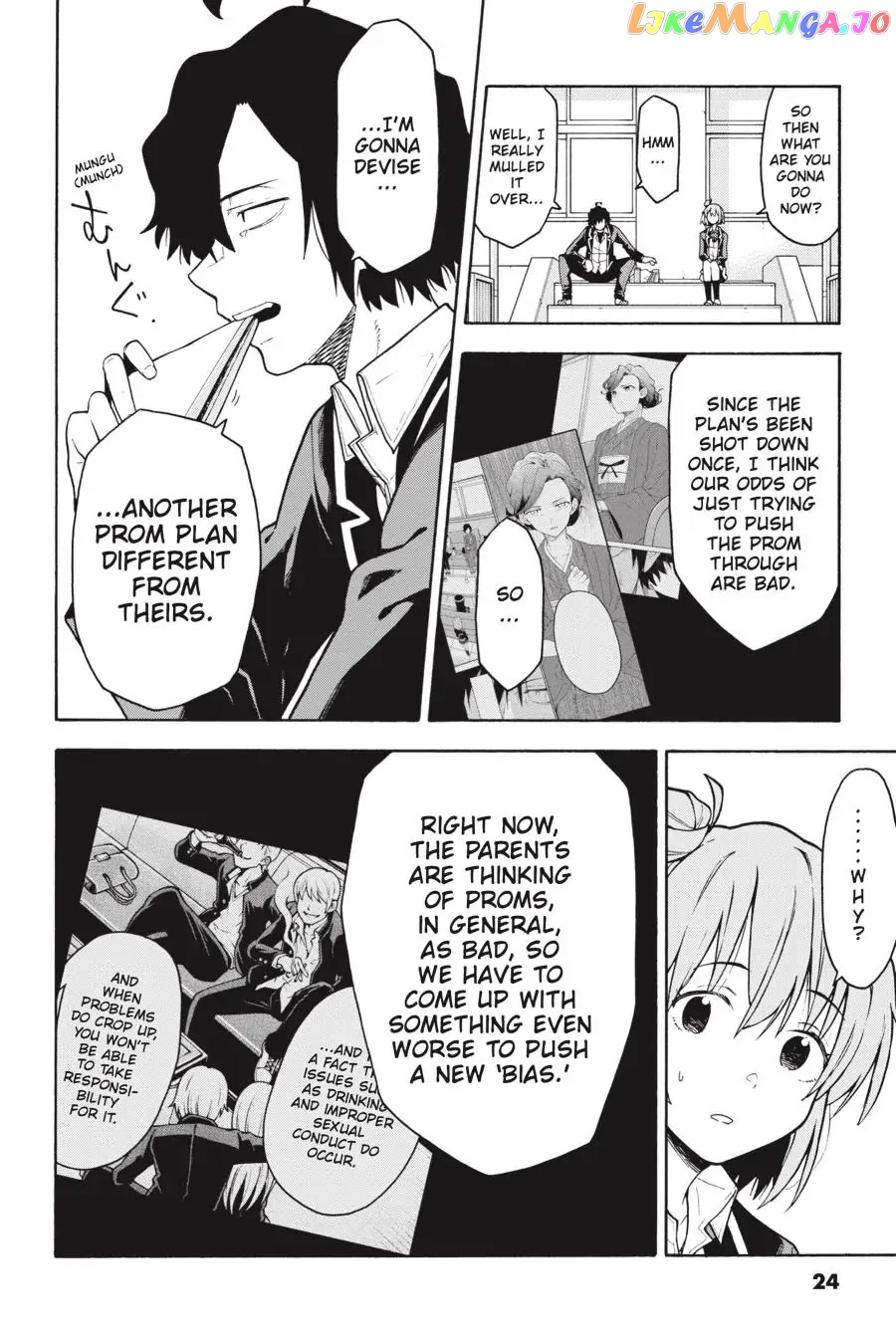 Yahari Ore no Seishun Rabukome wa Machigatte Iru. @ Comic chapter 97 - page 24