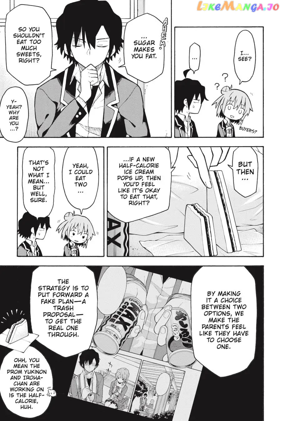 Yahari Ore no Seishun Rabukome wa Machigatte Iru. @ Comic chapter 97 - page 25