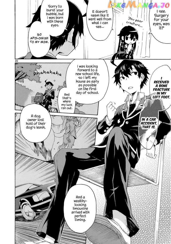 Yahari Ore no Seishun Rabukome wa Machigatte Iru. @ Comic chapter 2 - page 20