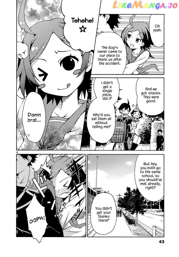 Yahari Ore no Seishun Rabukome wa Machigatte Iru. @ Comic chapter 2 - page 4