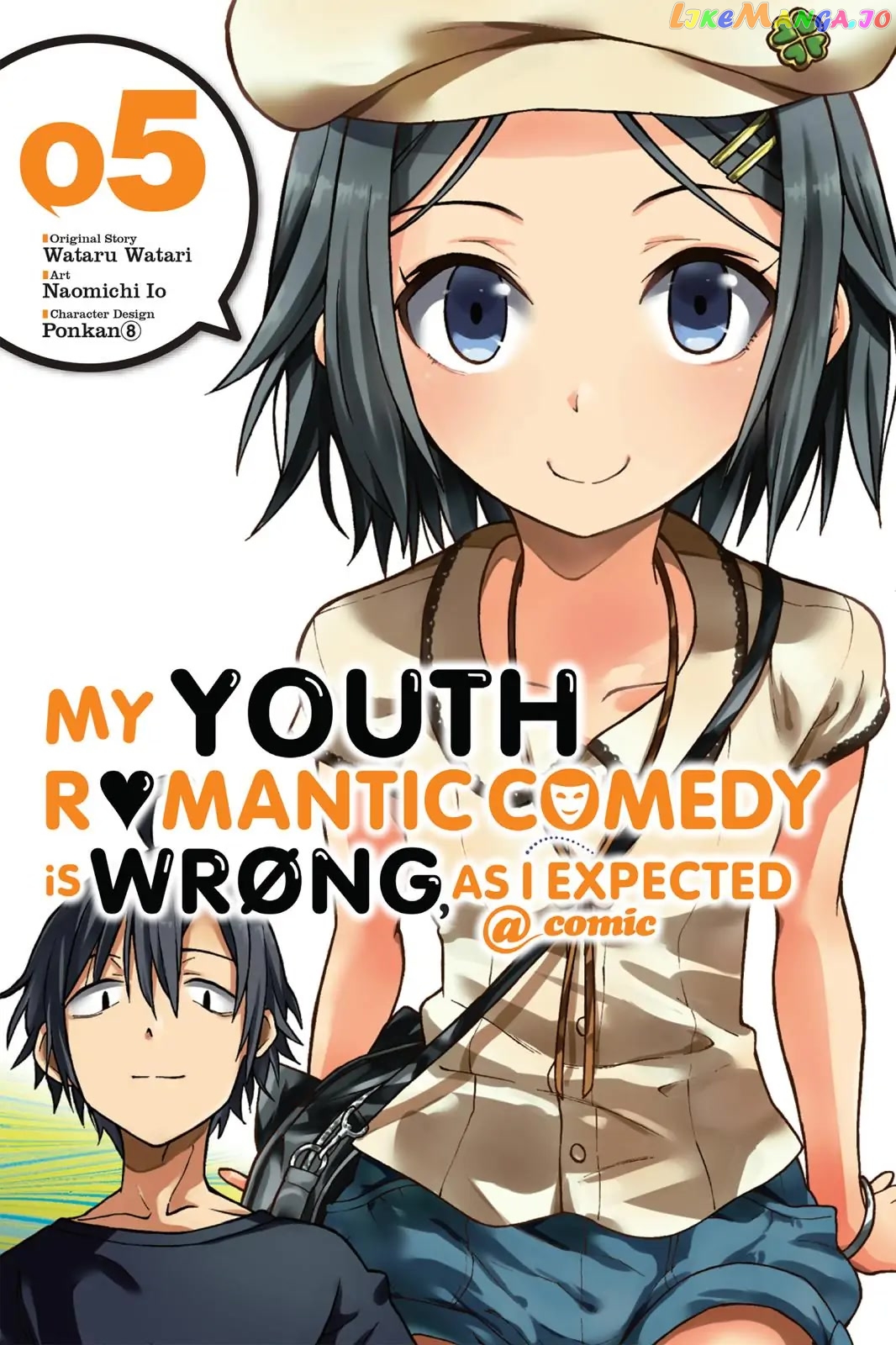 Yahari Ore no Seishun Rabukome wa Machigatte Iru. @ Comic chapter 24 - page 2
