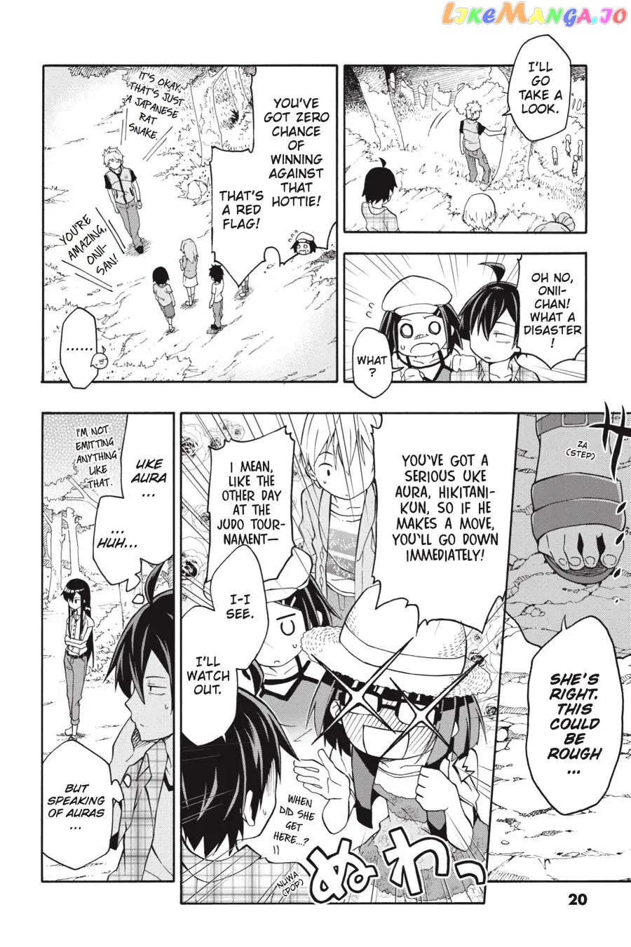 Yahari Ore no Seishun Rabukome wa Machigatte Iru. @ Comic chapter 24 - page 21