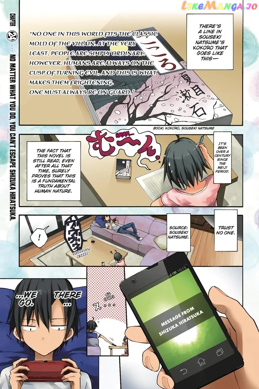 Yahari Ore no Seishun Rabukome wa Machigatte Iru. @ Comic chapter 24 - page 3