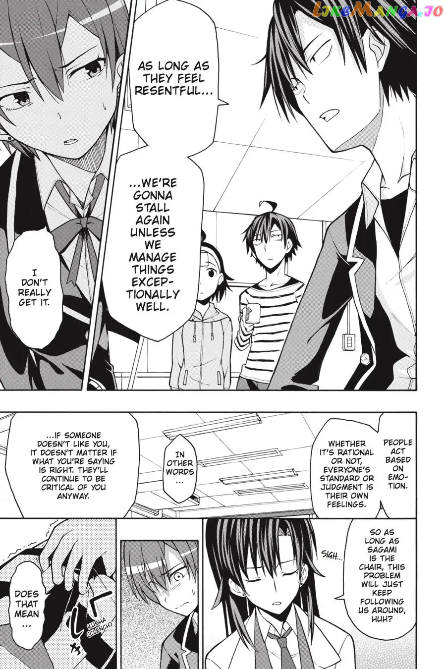Yahari Ore no Seishun Rabukome wa Machigatte Iru. @ Comic chapter 45 - page 21