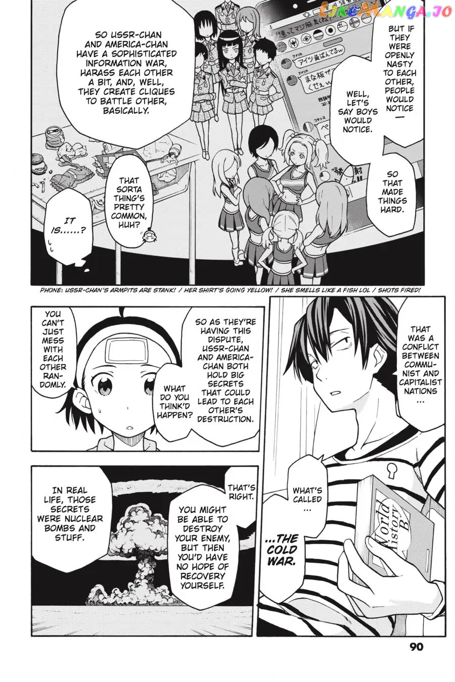 Yahari Ore no Seishun Rabukome wa Machigatte Iru. @ Comic chapter 45 - page 4