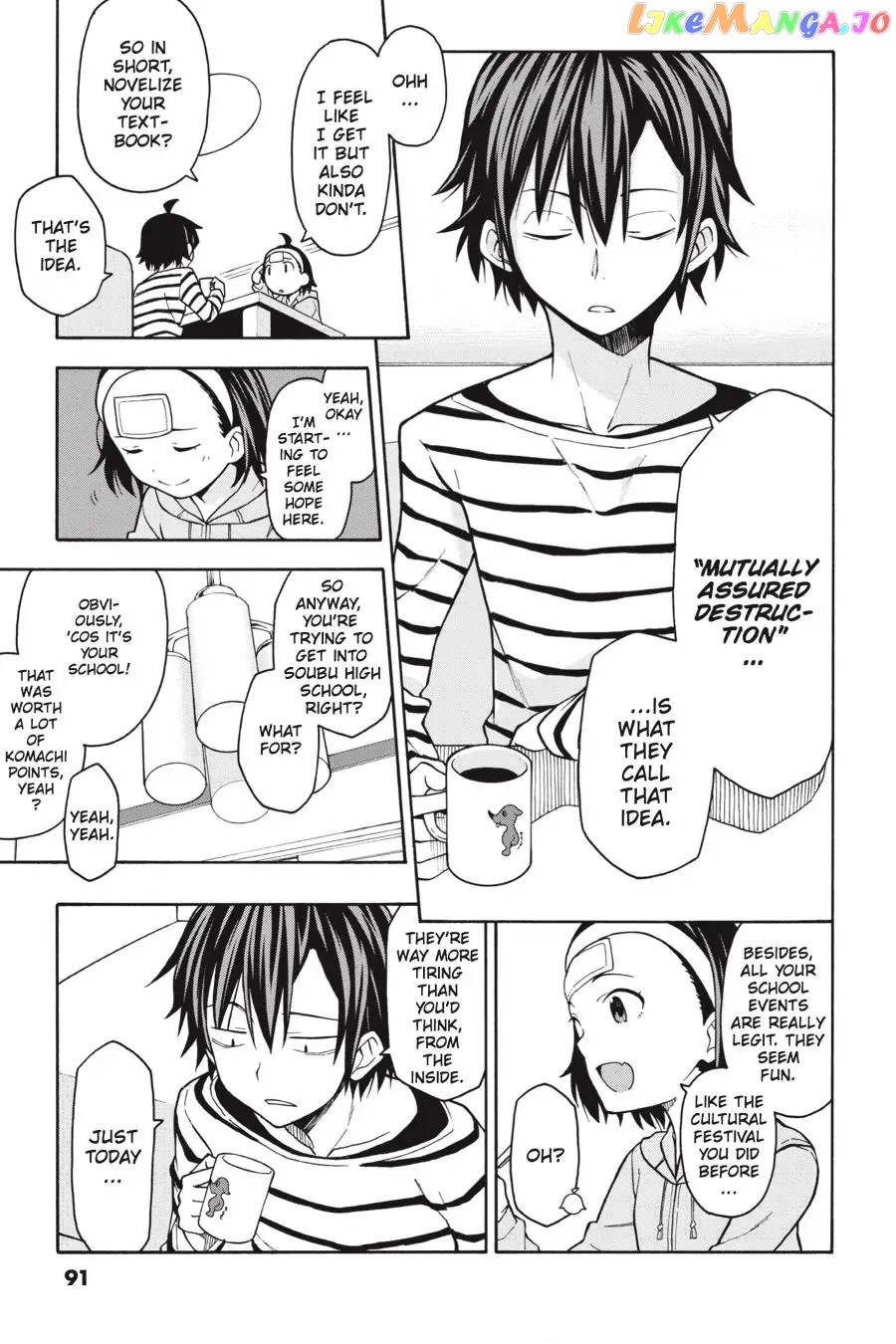 Yahari Ore no Seishun Rabukome wa Machigatte Iru. @ Comic chapter 45 - page 5
