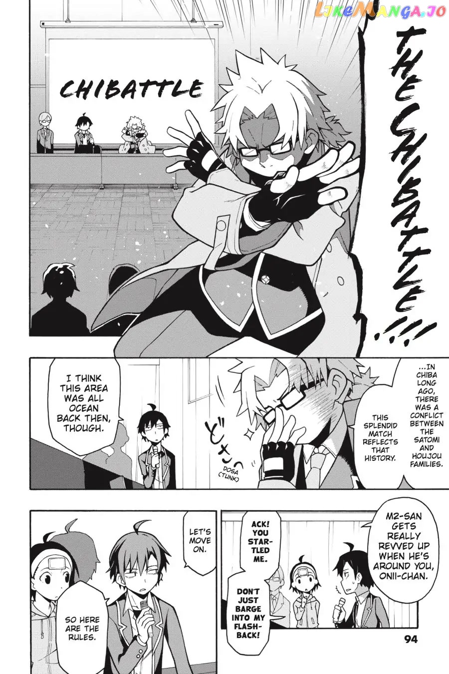 Yahari Ore no Seishun Rabukome wa Machigatte Iru. @ Comic chapter 45 - page 8