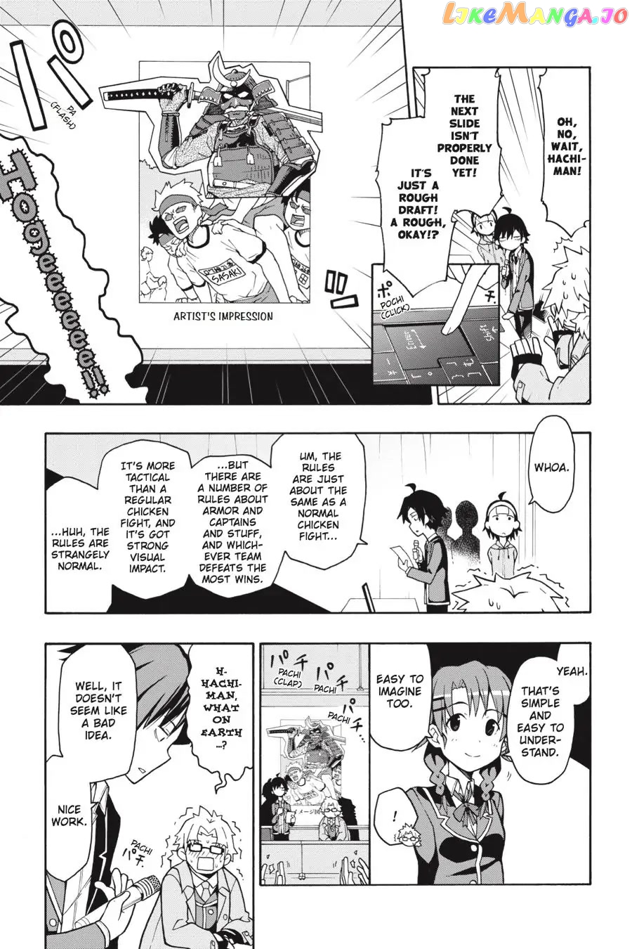 Yahari Ore no Seishun Rabukome wa Machigatte Iru. @ Comic chapter 45 - page 9