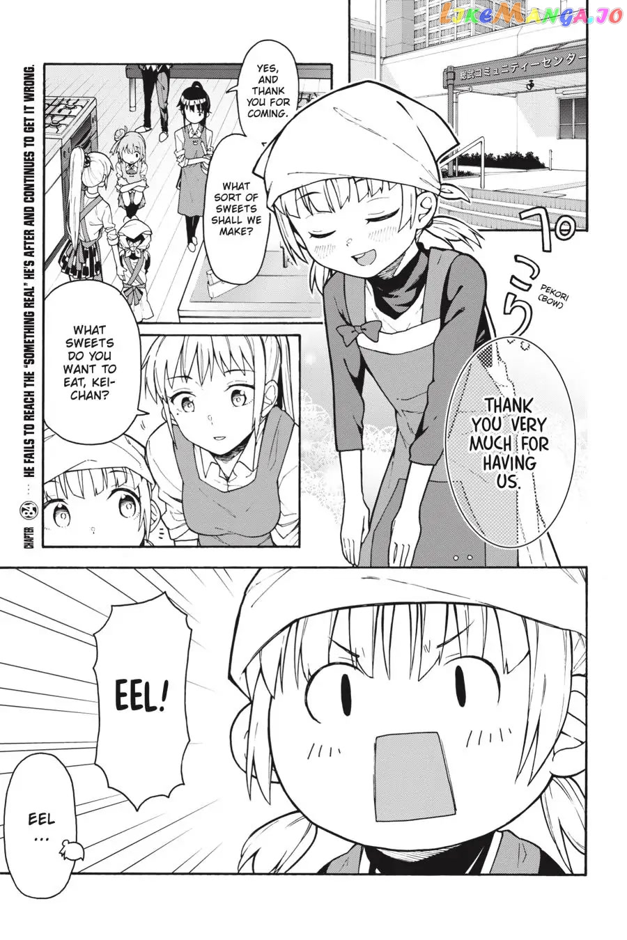 Yahari Ore no Seishun Rabukome wa Machigatte Iru. @ Comic chapter 84 - page 1