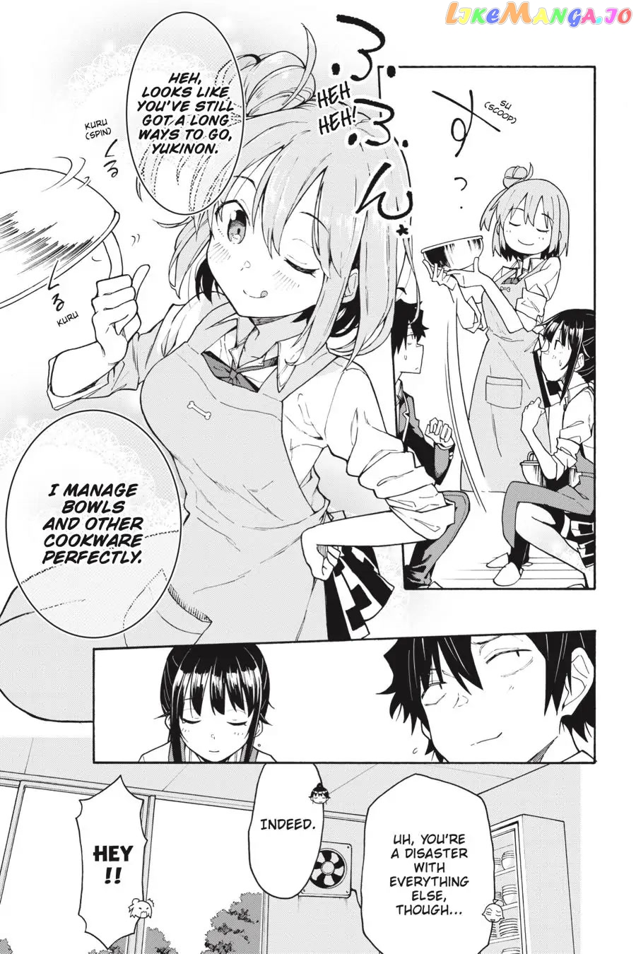 Yahari Ore no Seishun Rabukome wa Machigatte Iru. @ Comic chapter 84 - page 17