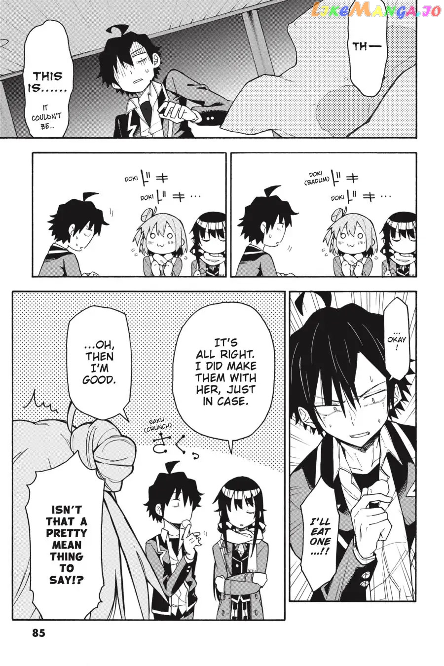 Yahari Ore no Seishun Rabukome wa Machigatte Iru. @ Comic chapter 84 - page 23