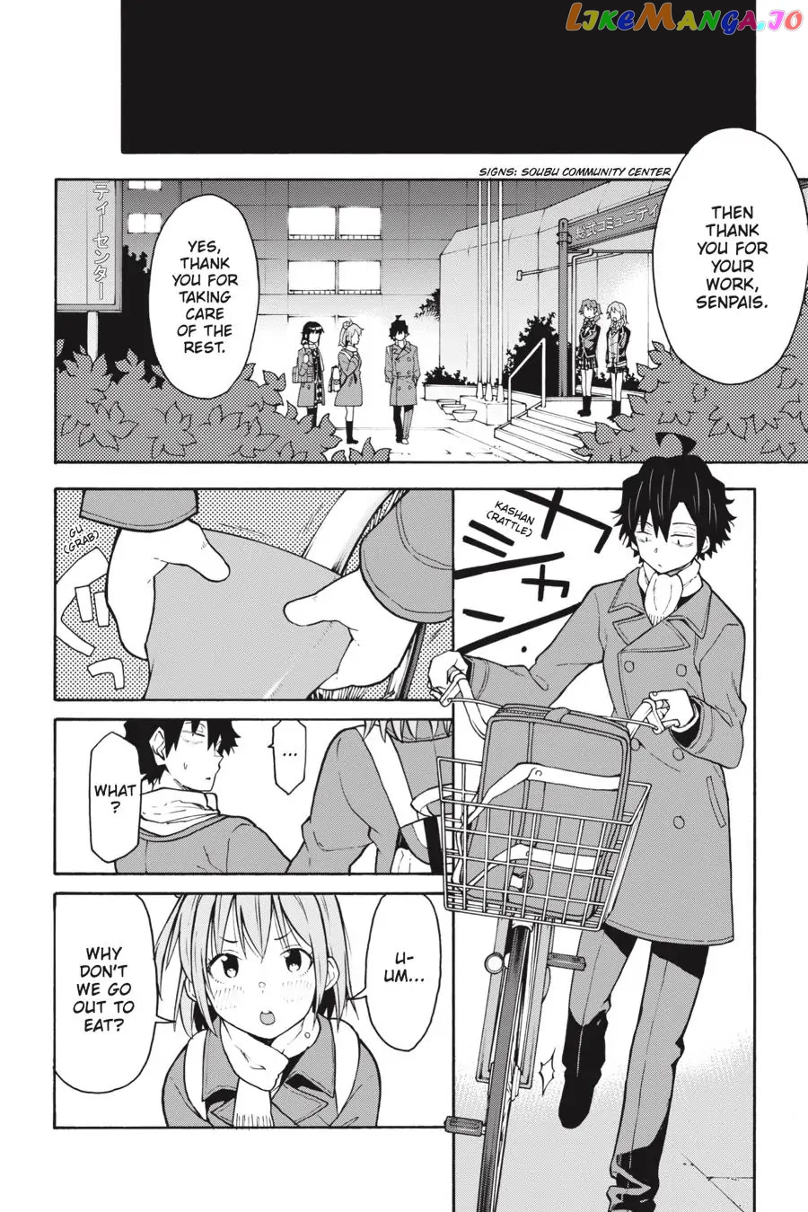 Yahari Ore no Seishun Rabukome wa Machigatte Iru. @ Comic chapter 84 - page 28