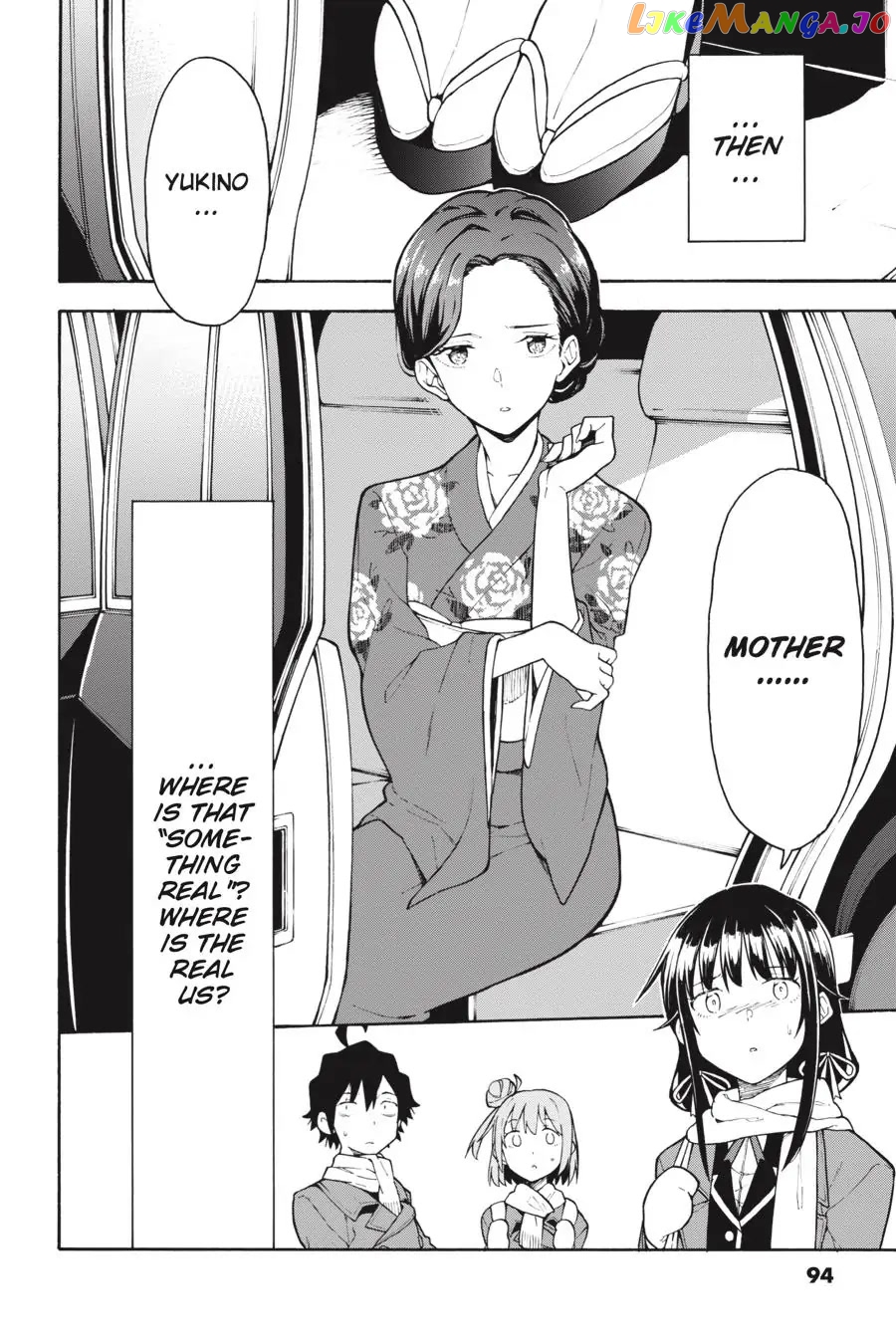 Yahari Ore no Seishun Rabukome wa Machigatte Iru. @ Comic chapter 84 - page 32