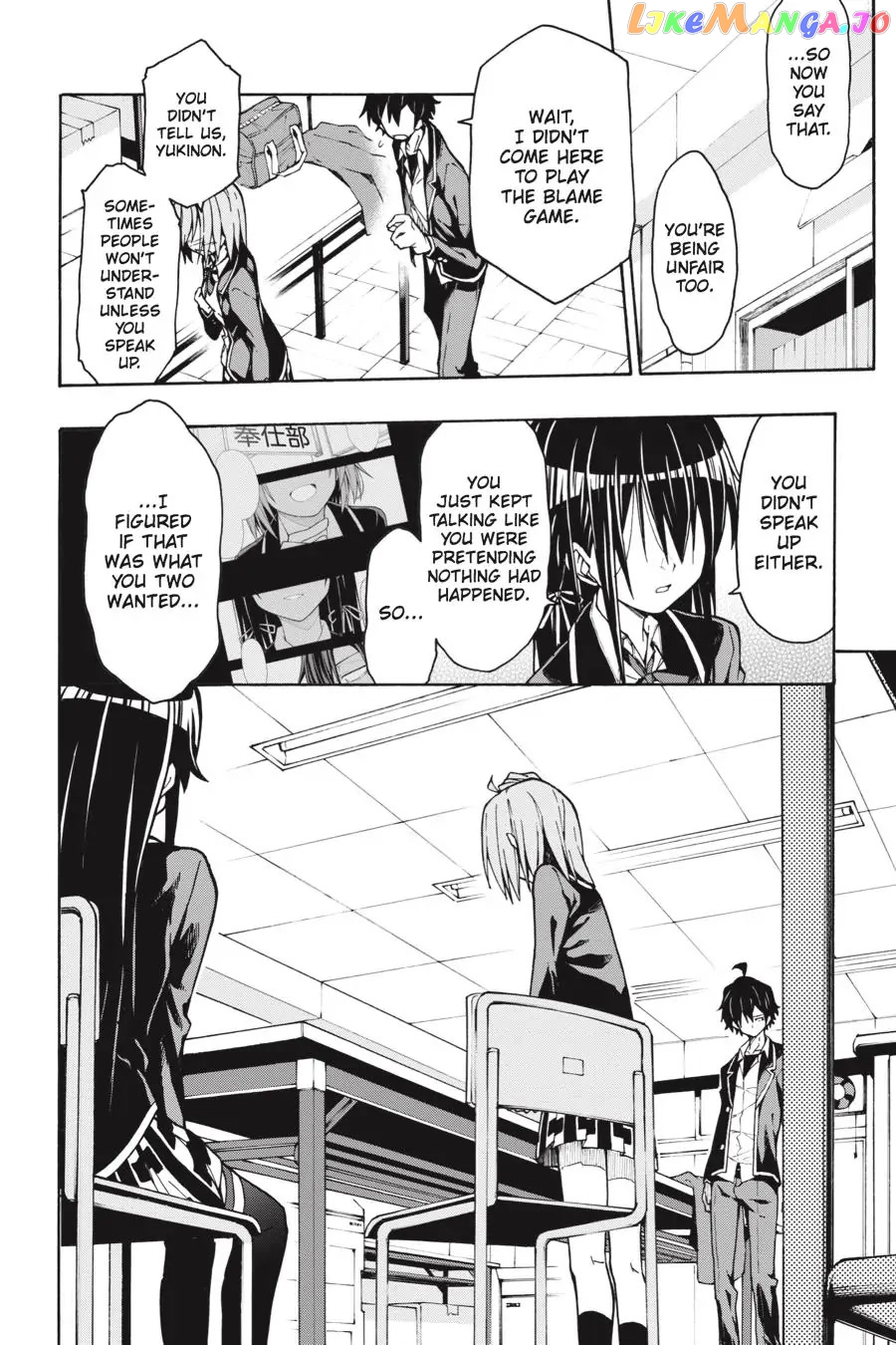 Yahari Ore no Seishun Rabukome wa Machigatte Iru. @ Comic chapter 64 - page 10