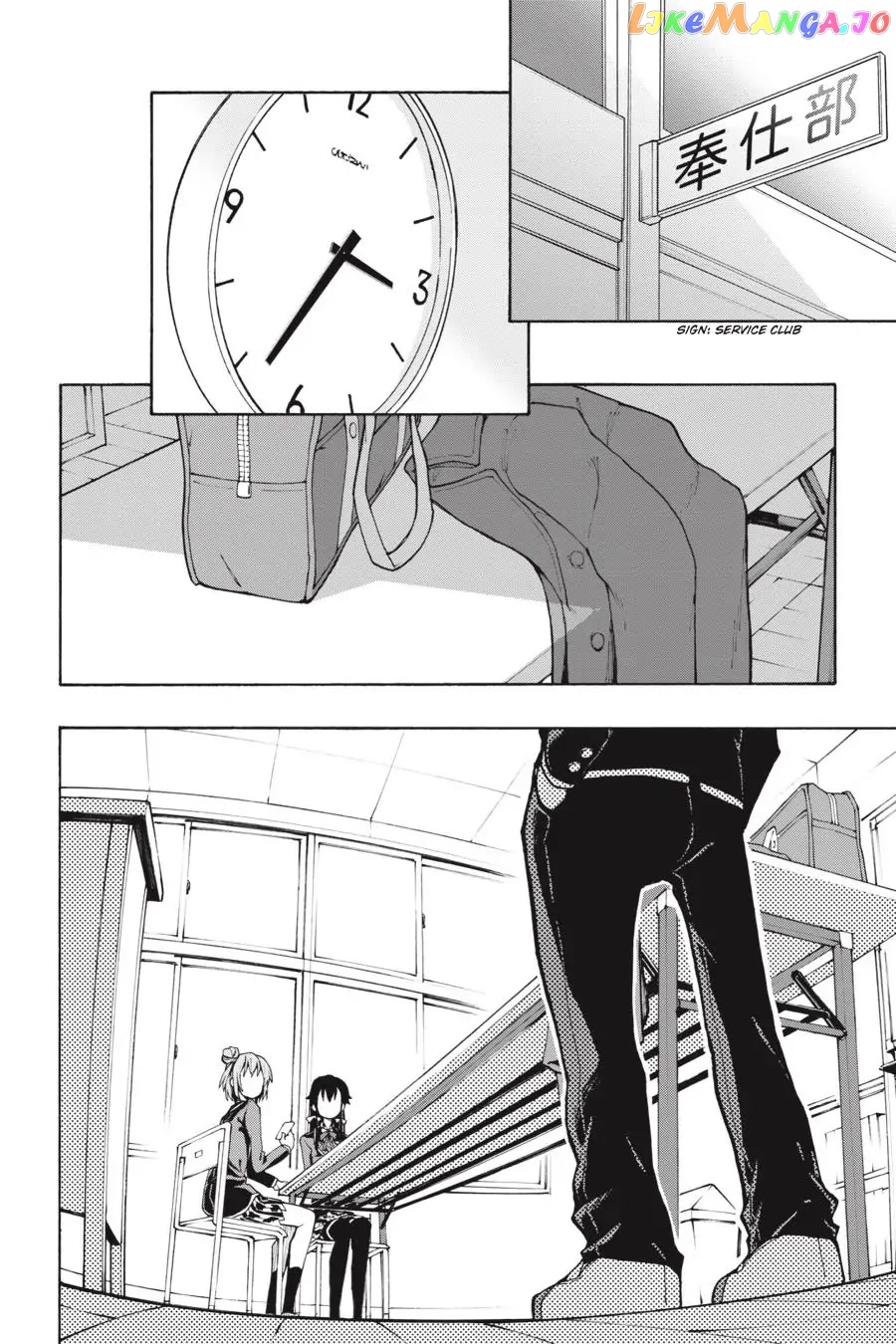 Yahari Ore no Seishun Rabukome wa Machigatte Iru. @ Comic chapter 64 - page 2
