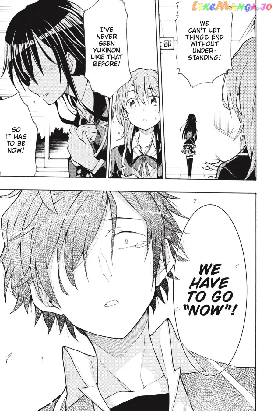 Yahari Ore no Seishun Rabukome wa Machigatte Iru. @ Comic chapter 64 - page 21