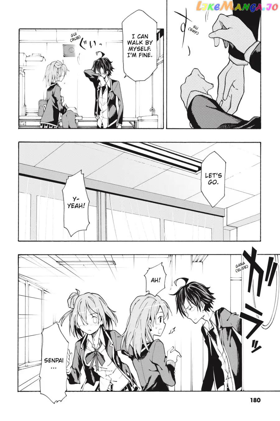 Yahari Ore no Seishun Rabukome wa Machigatte Iru. @ Comic chapter 64 - page 22
