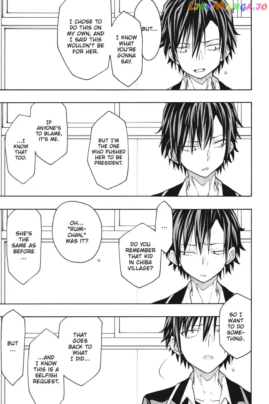 Yahari Ore no Seishun Rabukome wa Machigatte Iru. @ Comic chapter 64 - page 5