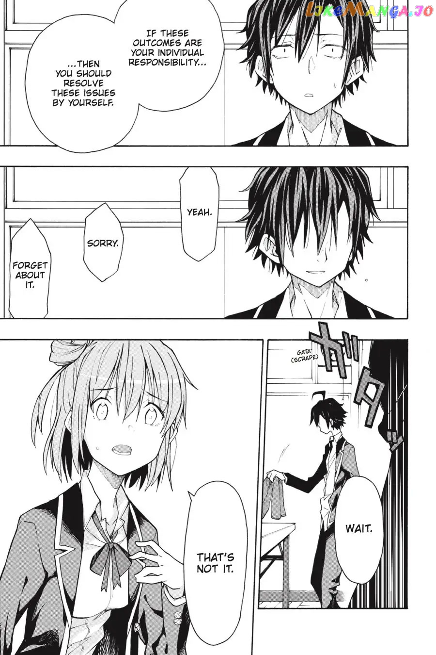 Yahari Ore no Seishun Rabukome wa Machigatte Iru. @ Comic chapter 64 - page 7