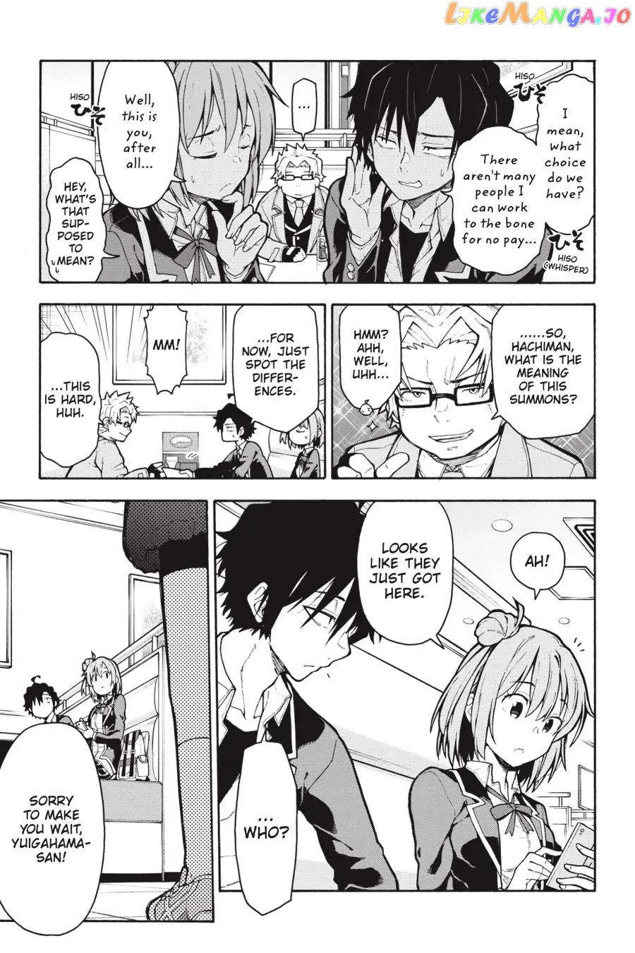 Yahari Ore no Seishun Rabukome wa Machigatte Iru. @ Comic chapter 98 - page 5